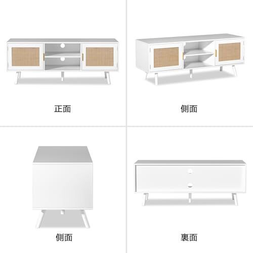tv台 テレビボード テレビ台 ホワイト 組立簡単 収納ラック 扉付 収納スペース wifi ルーター収納 ゲーム機収納 Eumyviv 配線穴 引き出し付 ハンドル付き リビングルーム 藤編み 木製脚 幅119.3cm 奥行40cm 高さ48.2