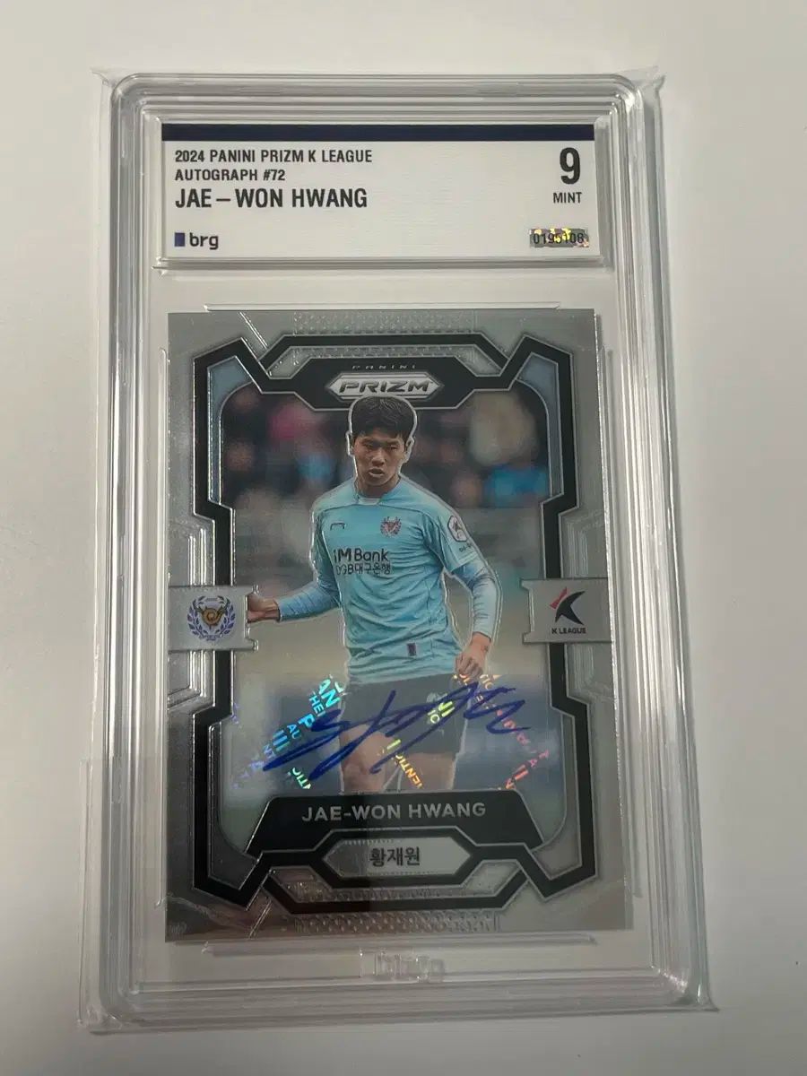【雷市場（ポンジャン）商品韓国直送】 24 Panini パニーニ k リーグ プリズム 大邱₍テグ) fc ファン・ジェウォン オート brg 9 評価 カードを販売しています
