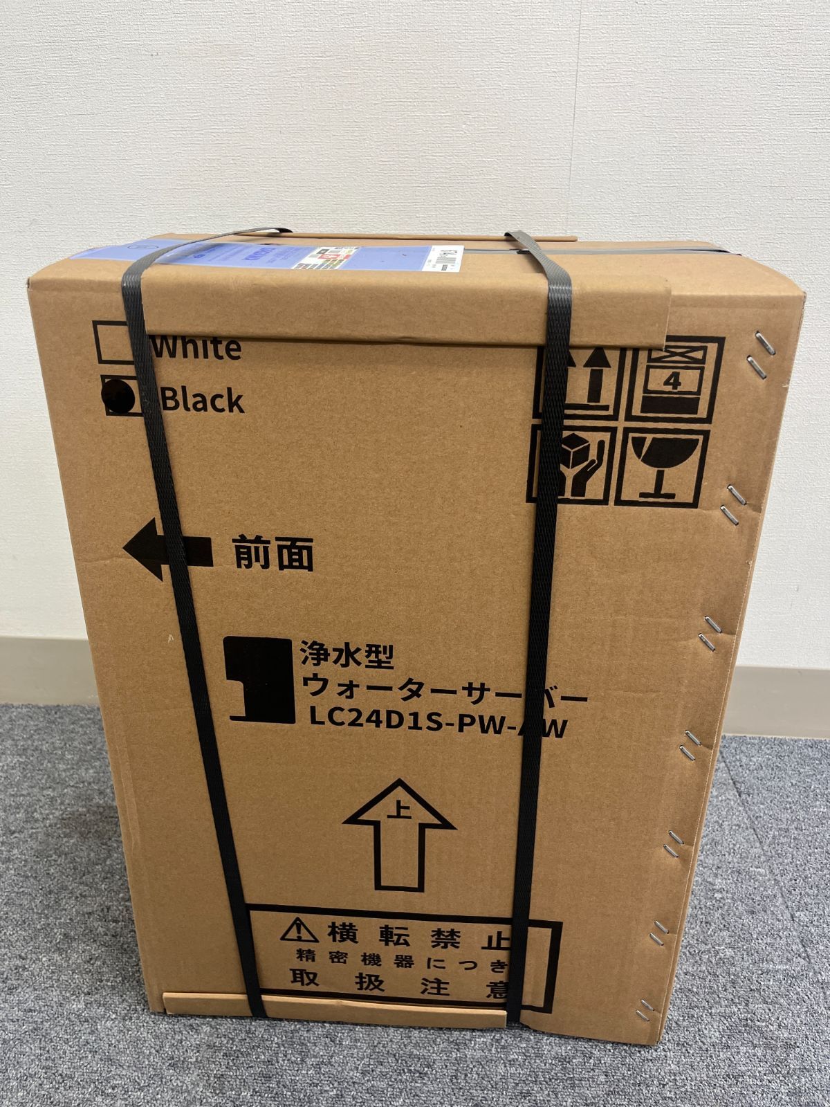 LC24D1S-PW-AW