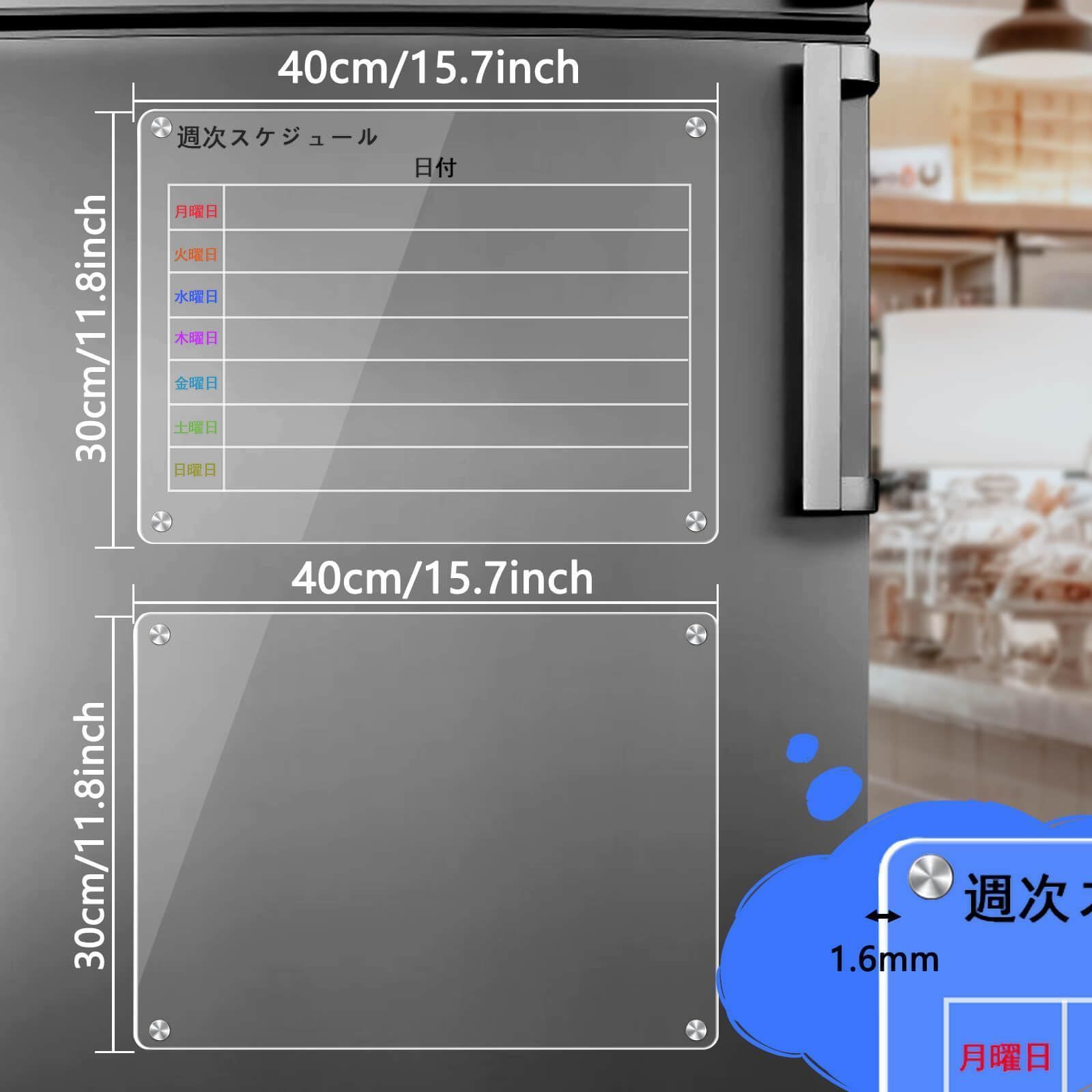 人気商品】再利用可能、ホワイトボード カレンダー 予定表日本語版