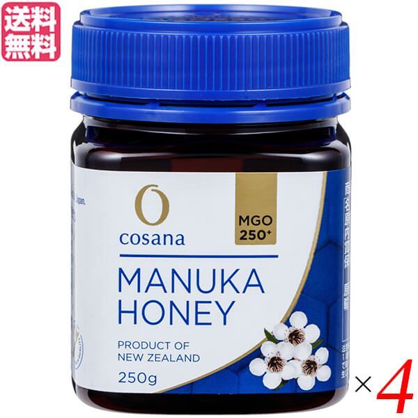 マヌカハニー 割引 MGO ニュージーランド コサナ マヌカハニー MGO400+
