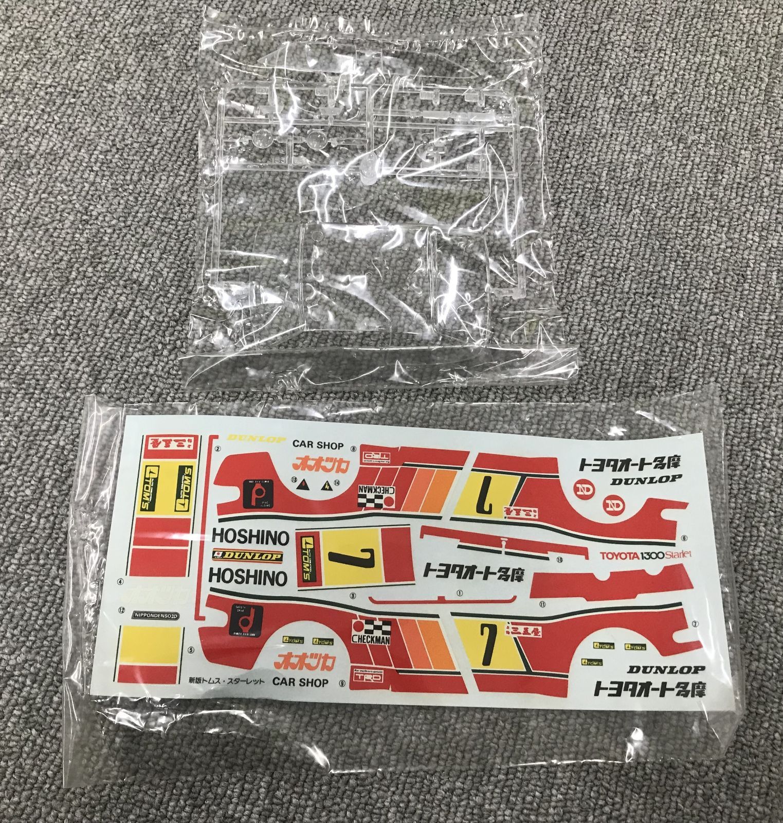 CH P405-CH4-1424 マルイ TOYOTA 16VALVES Starlet トヨタ 16 CH P405-CH4-1424 マルイ TOYOTA 16VALVES Starlet トヨタ 16