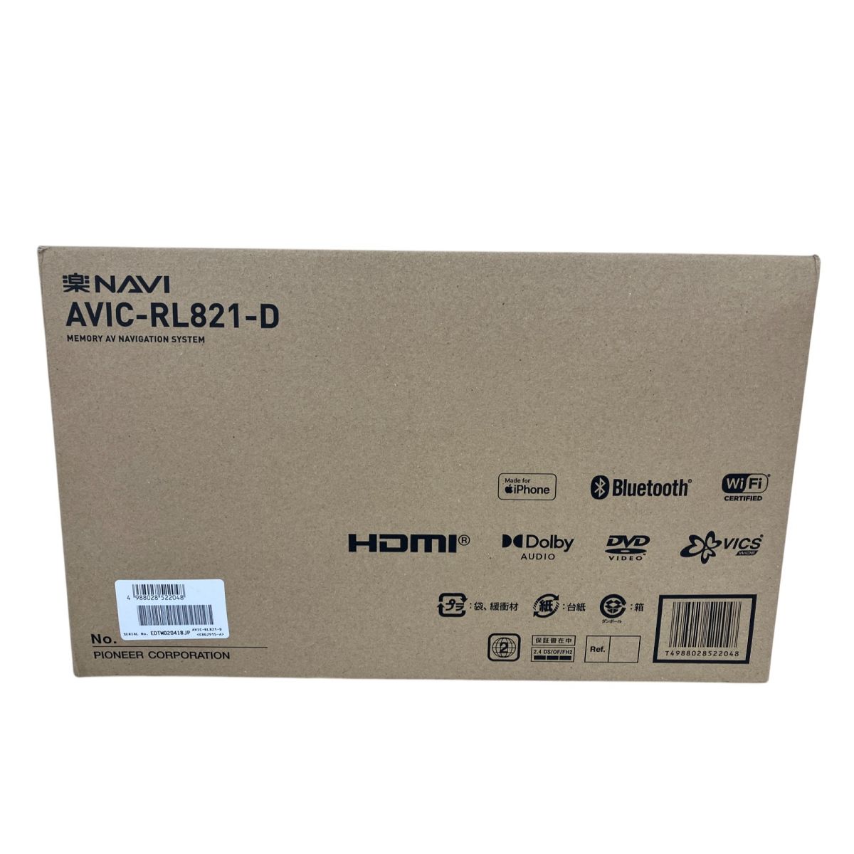 Pioneer カロッツェリア 楽ナビ AVIC-RL821-D 8V型HD カーナビ