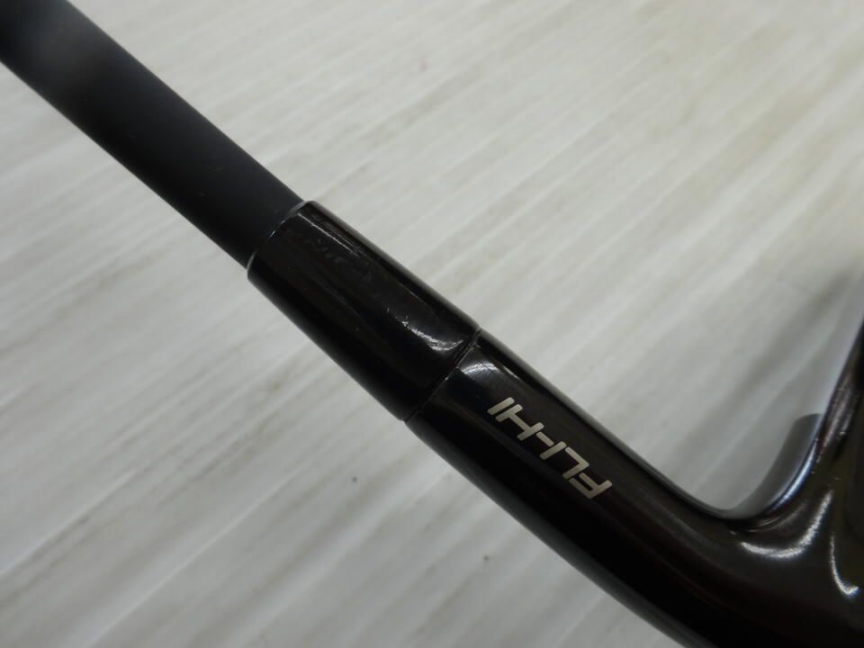 Pro FLI-HI