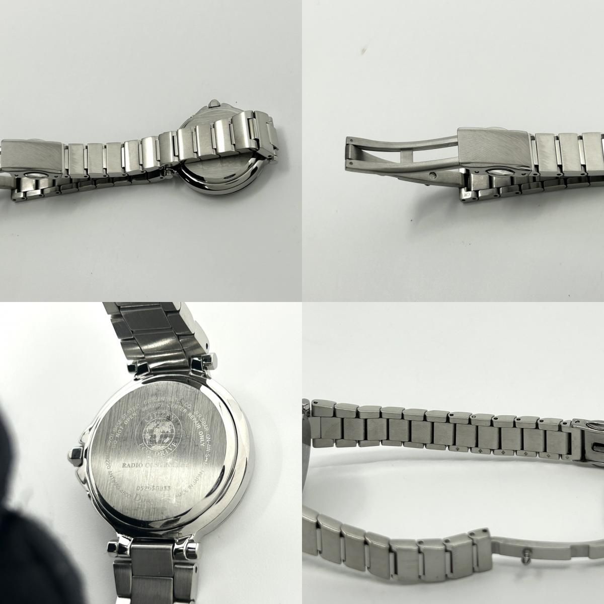 デイト アナログ