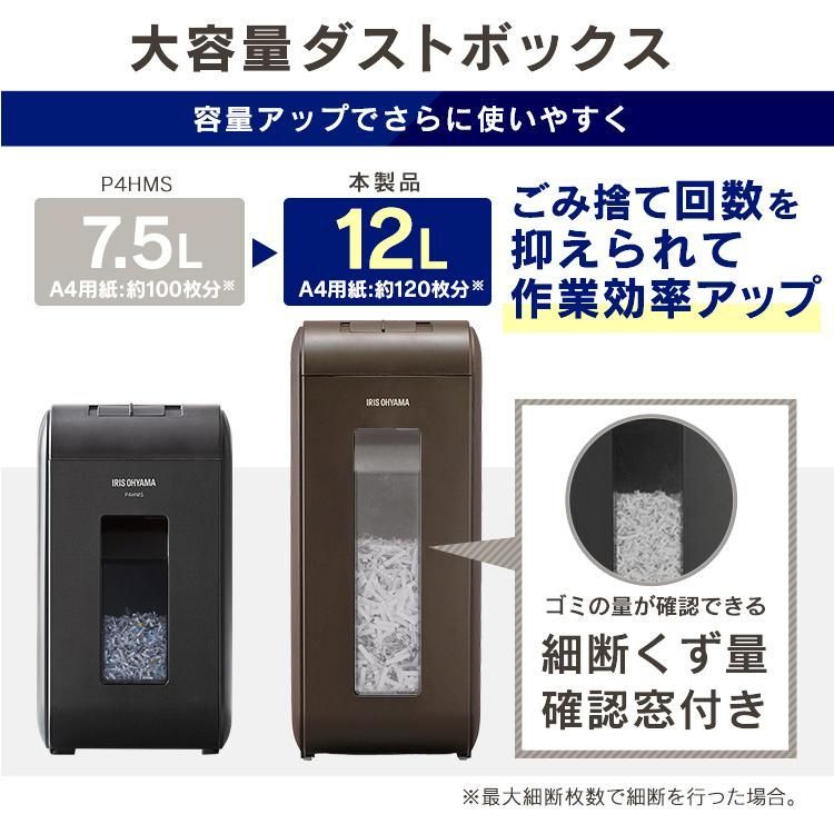 公式