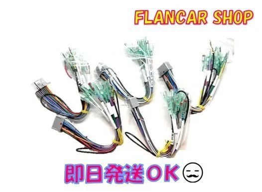 最短納期宅急便発送【5個セット】パナソニック純正 ストラーダ