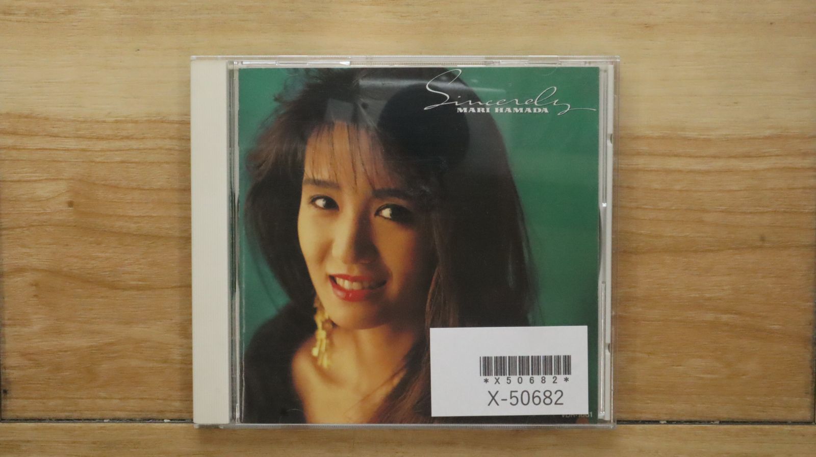 激レア 非売品 プロモ 浜田麻里 Special CD sampler Yahoo!オークション - 浜田麻里/スペシャルCD/SOMEONE LIKE YOU