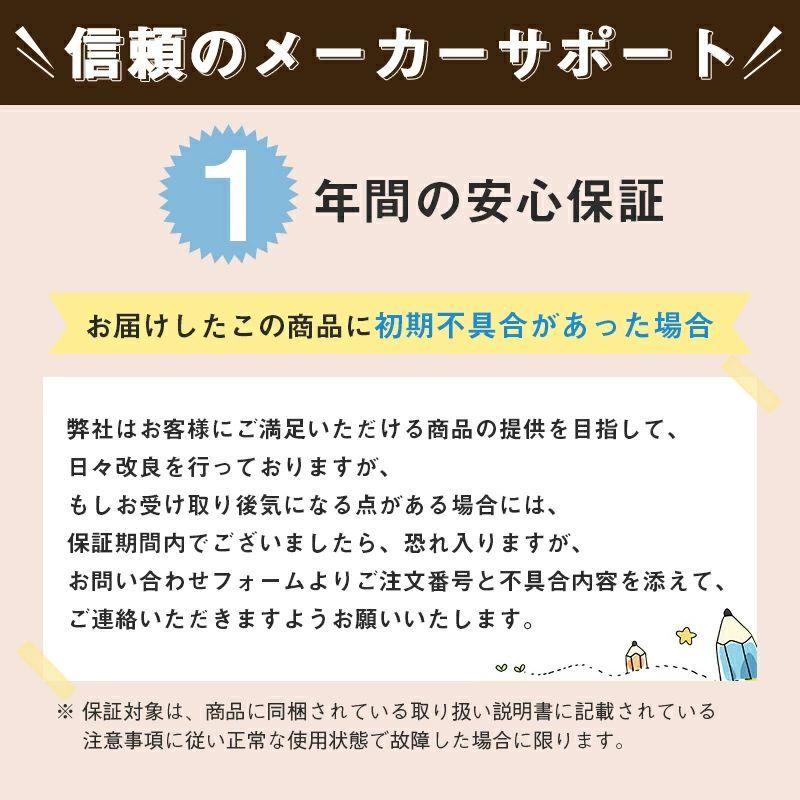 ベッドフレーム