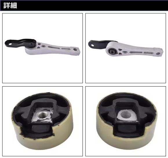 入数 1セット