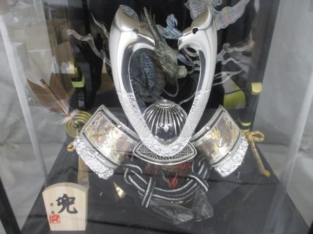 新品 五月人形 潤祥作 兜 彫金 銀流星 黒龍 ガラスケース 端午の節句 こどもの日 新品 五月人形 潤祥作 兜 彫金 銀流星 黒龍 ガラスケース 端午の