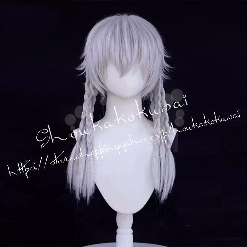 第五人格 IdentityV