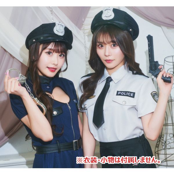 最終値下げ！［未使用］旧警察制帽・前章つき・紺・54cm［ポリスコスプレ等に］ Amazon.co.jp: [UPCOT] ハロウィン ポリス コスプレ 警察 警察員
