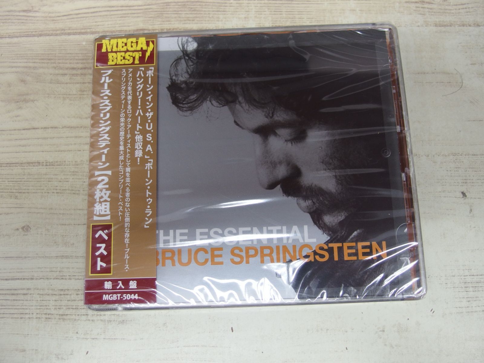 CD/Essential / ブルース・スプリングスティーン /中古 - メルカリ