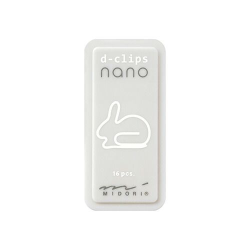 D519 機関車ナンバープレート 南延岡機関区 50周年記念