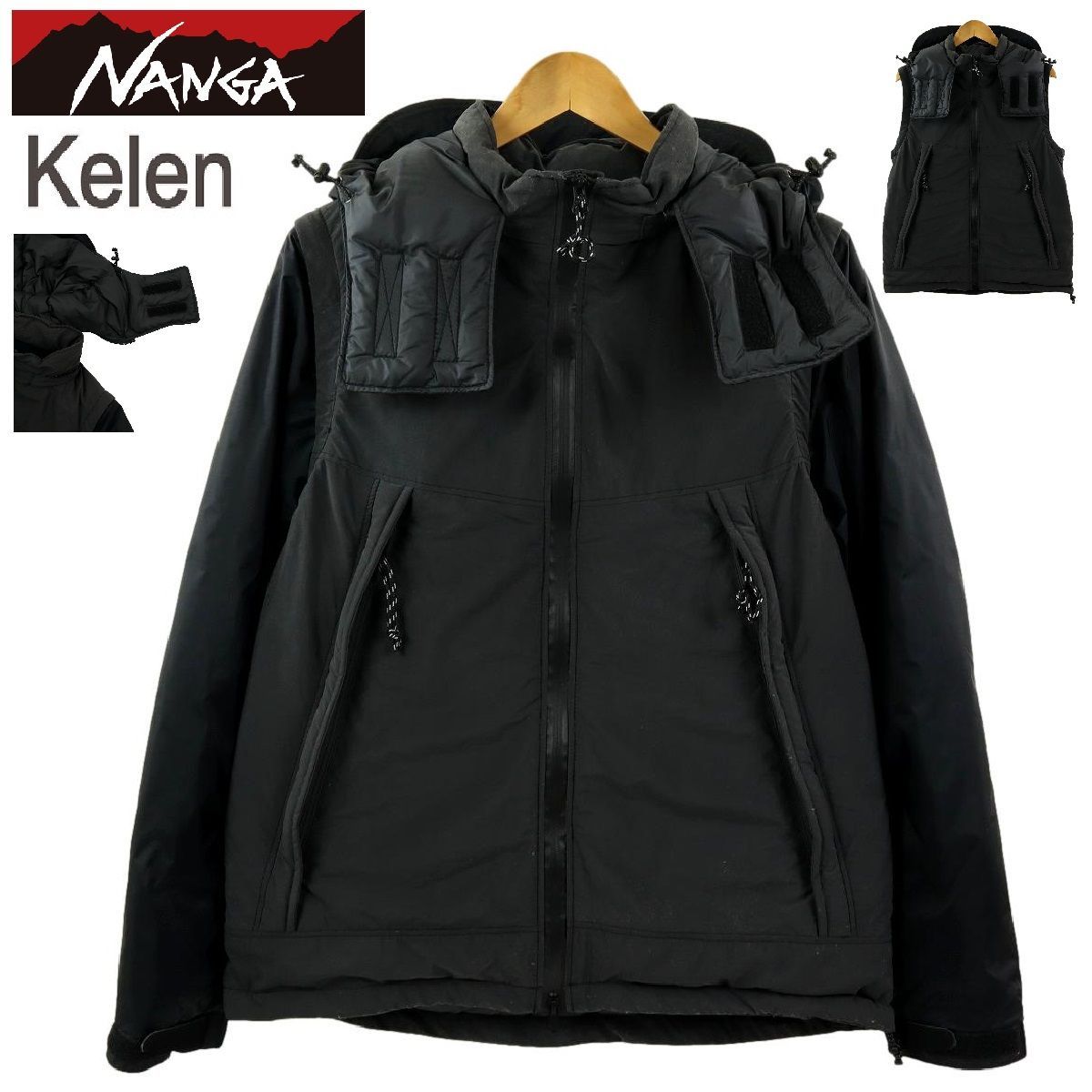 S1259】【定価65,450円】【4WAY】NANGA×KELEN ナンガ ケレン ダウン