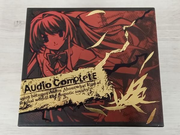 CHAOS;HEAD オーディオシリーズ・コンプリートBOX CHAOS;HEAD オーディオシリーズ・コンプリートBOX | HMV&BOOKS