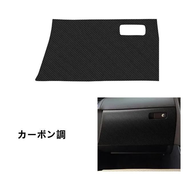 ピ*ウ様 伊藤将司 優勝レプリカユニホーム