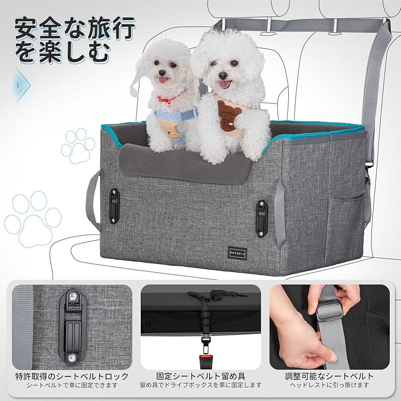 Lサイズ グレー