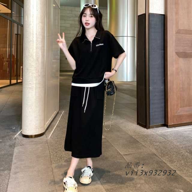 セットアップ レディース