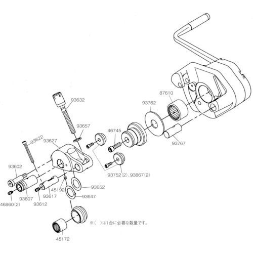 新品・7営業日以内発送】リジッド RIDGID 93612 ロールグルーバー用