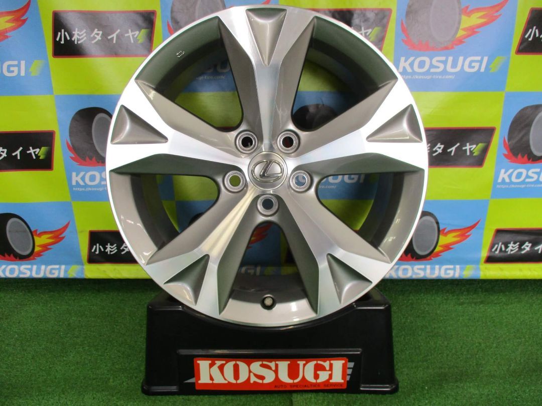 レクサス10系 NX純正 7.5J-18 5H114.3 35 ハリアー RAV4など ホイール 4本 Y90 大和店