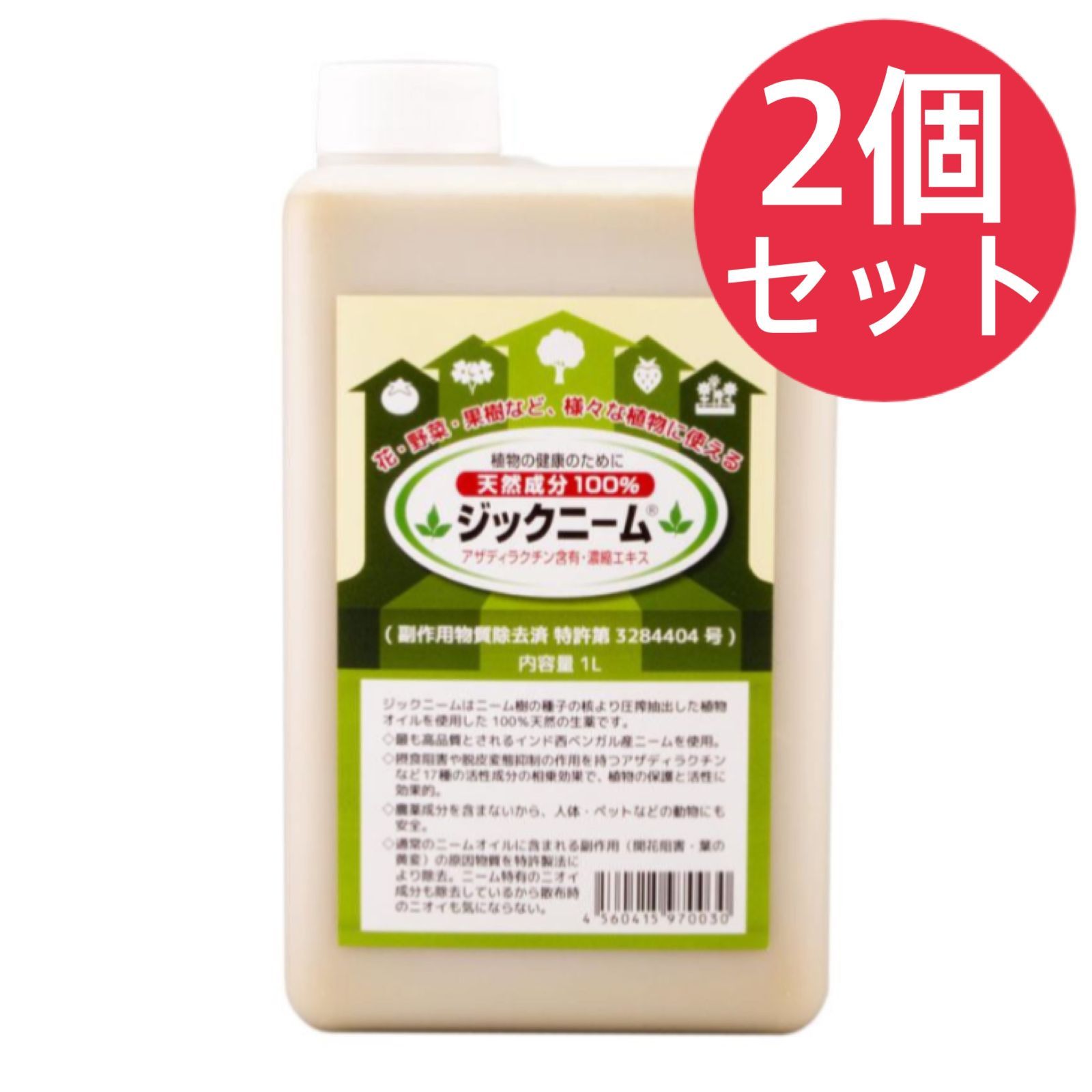 ワクチンコンポTOXOID 5R テーラーメイドスリーブ付き　1W用 ゴルフ ワクチンコンポTOXOID 5R テーラーメイドスリーブ付き 1W用
