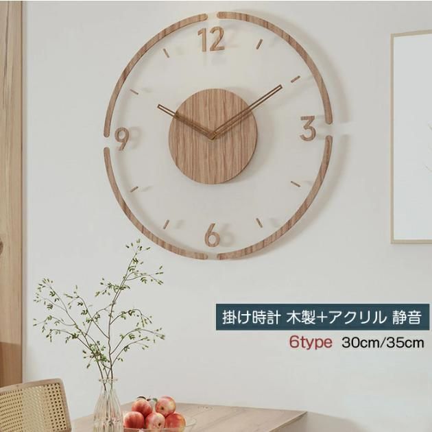 楽天市場】ダブルトレイン 新幹線クロック （黄） 掛け時計【JR関連