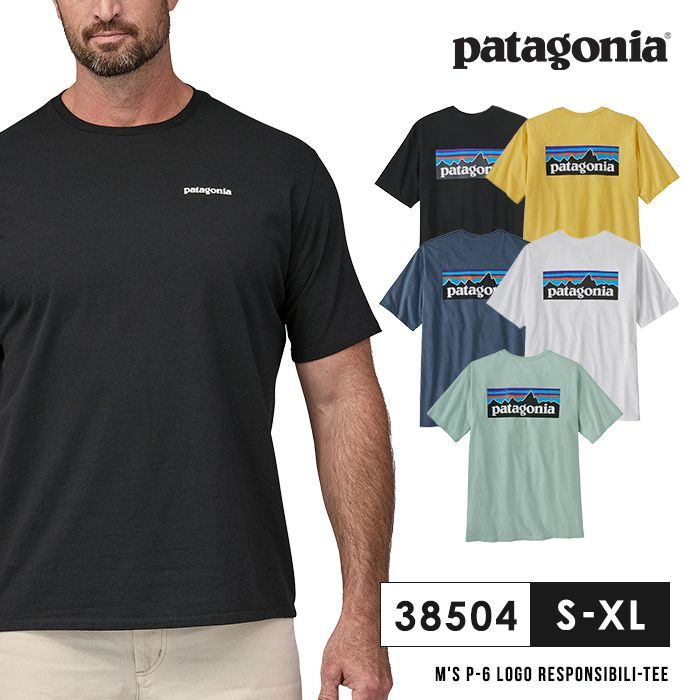 ☆新品未使用☆【patagonia】パタゴニア 38504 M