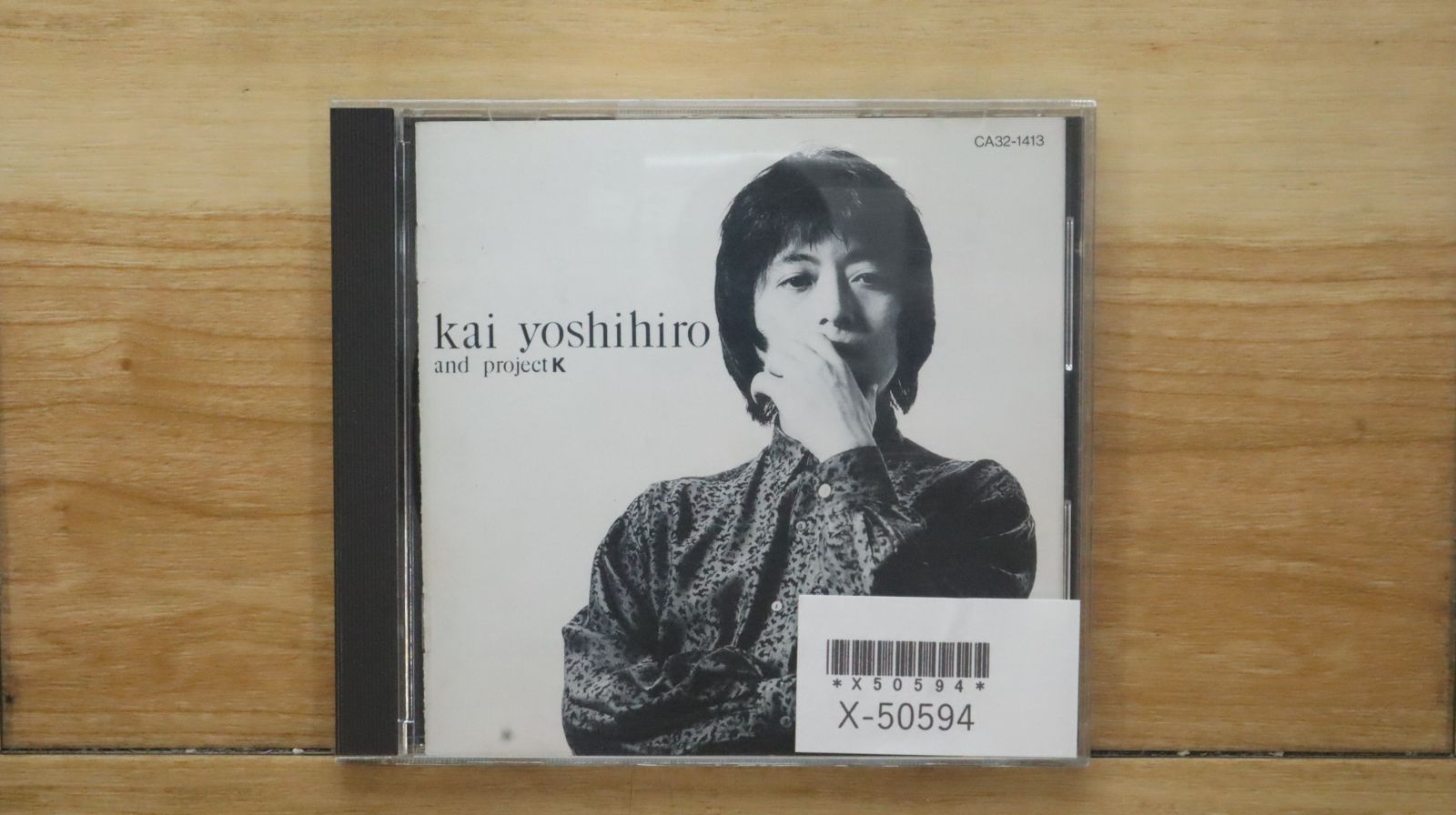 【大変希少 直筆サイン 非売品 正規品】IU REAL GoodDay CD 51woHRioR6L._UF350,350_QL50_.jpg