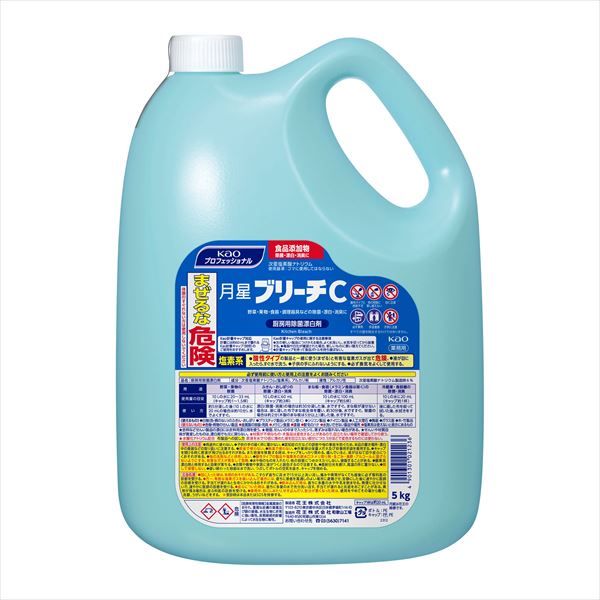 クリスマスセール◇希少 極美品 英国 ジャスパー リーフポット