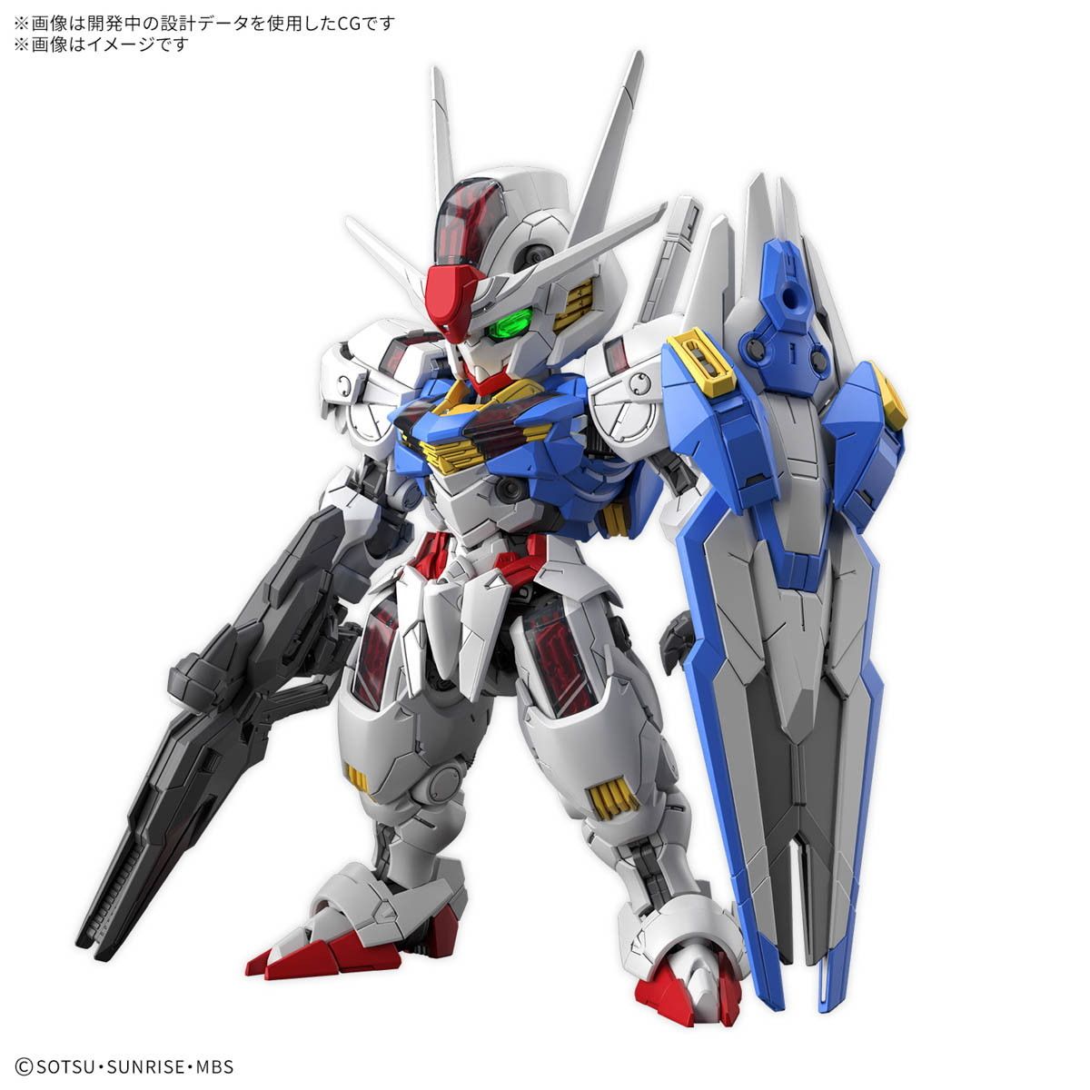MGSD XVX-016 ガンダムエアリアル 機動戦士ガンダム 水星の魔女