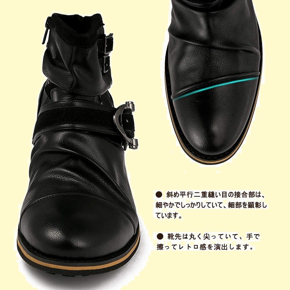 エンジニア 靴