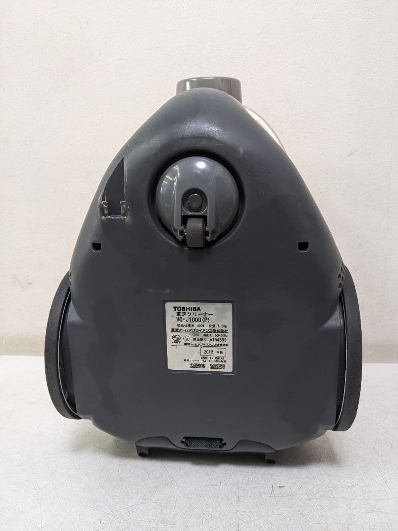 東芝 VC-J1000-P サイクロン式掃除機 2012年製 ヘッド無し 東芝 VC-J1000-P サイクロン式掃除機 2012年製 ヘッド無し - メルカリ