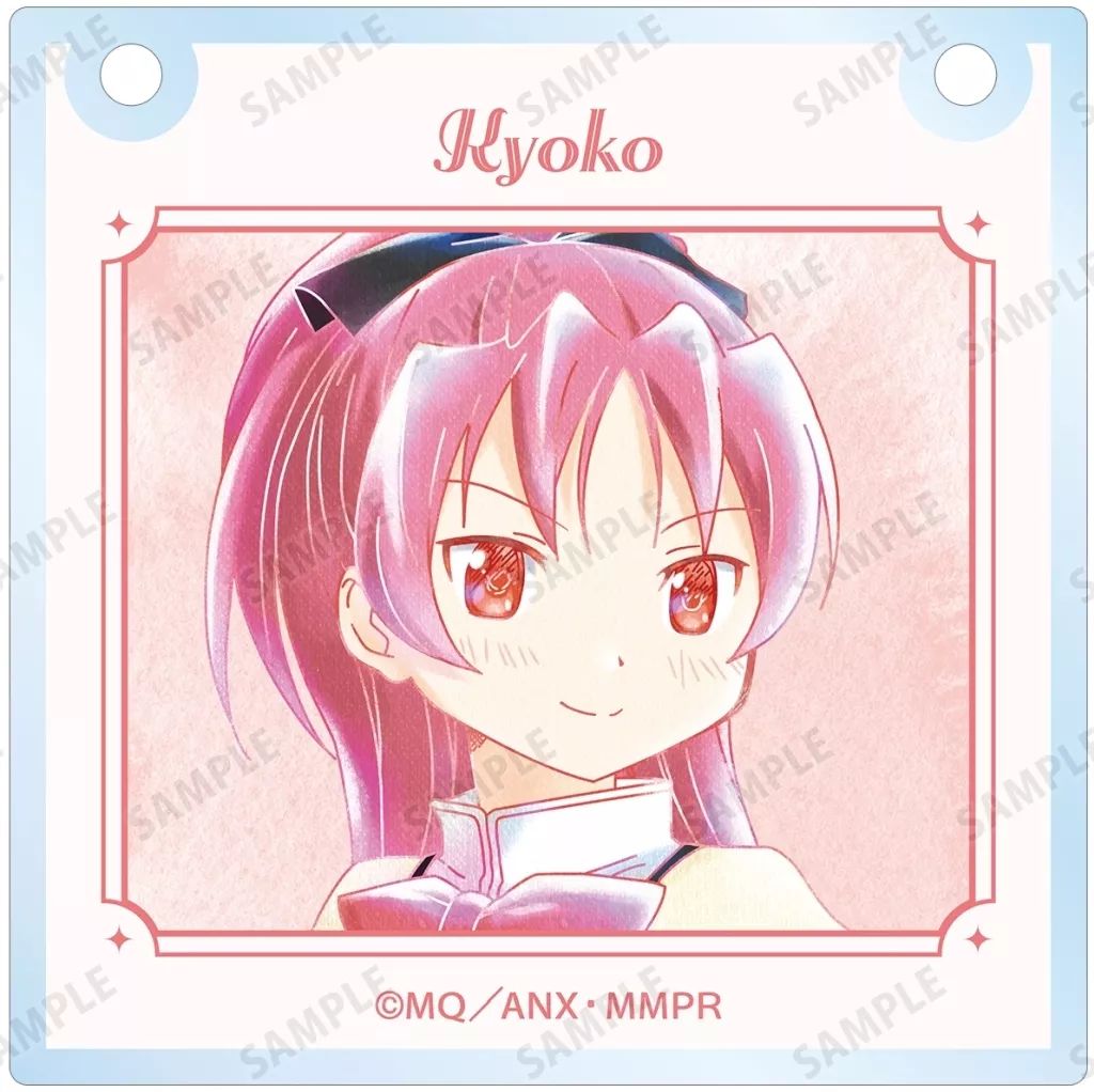 中古】キーホルダー 佐倉杏子(B) 「劇場版 魔法少女まどか