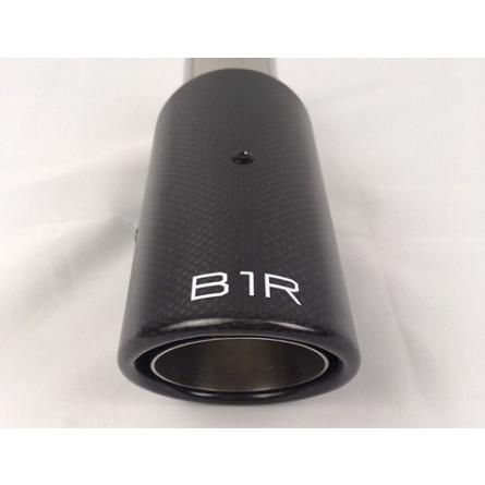 カッター/テールエンド｜自動車用パーツ、マフラー等各種部品・用品の製造｜センスブランド B1R　カーボンマフラーチップ　76Φ　ロゴ付き テールエンド　汎用　マフラーカッター