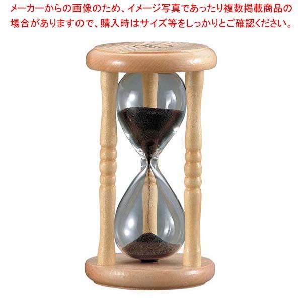 SATO 木枠 砂時計 3分計
