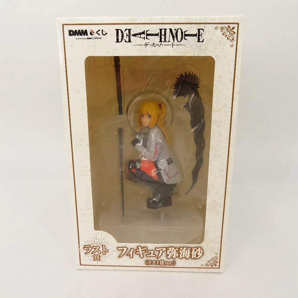 DMMクジデスノートラストワン賞ミサミサ DMMクジデスノートラストワン