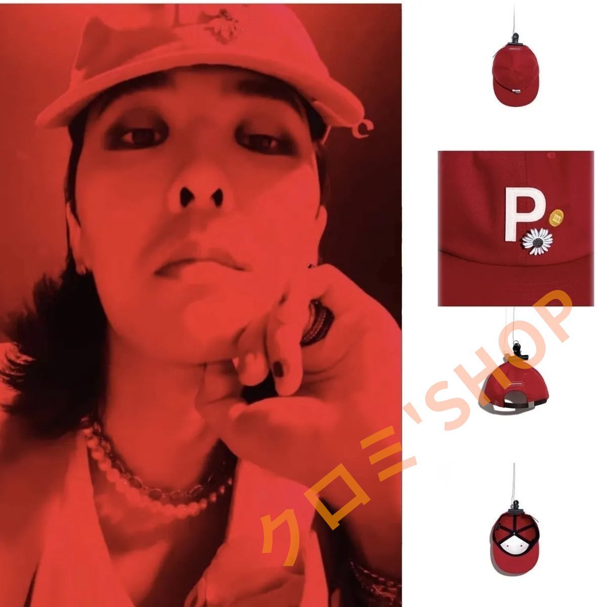 CAP
