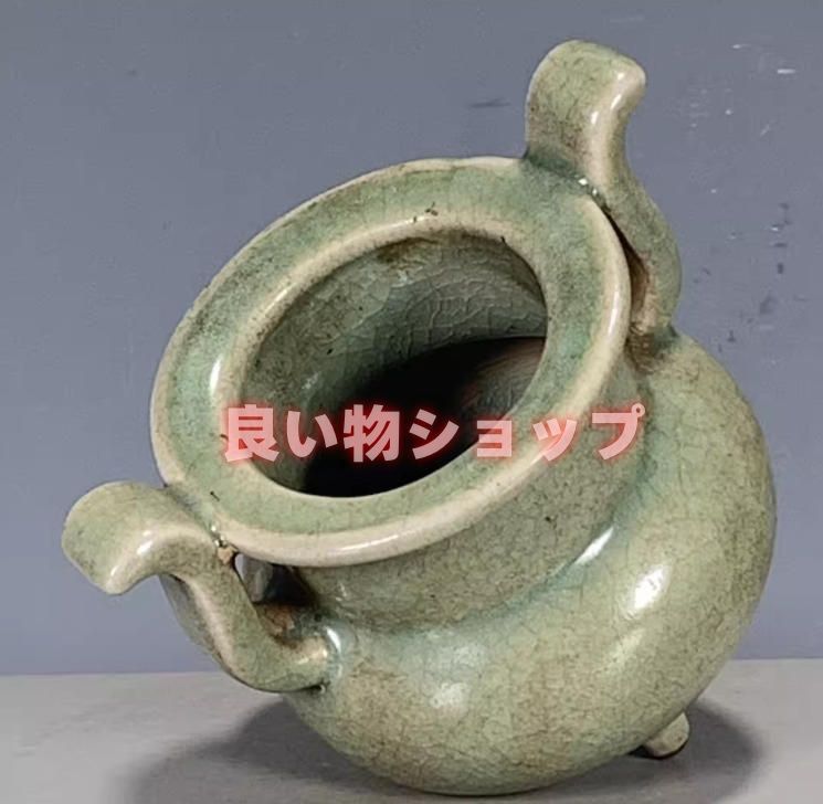 磁器雑項民間擬古汝磁開片三足両耳香炉老窯口磁器 - メルカリ