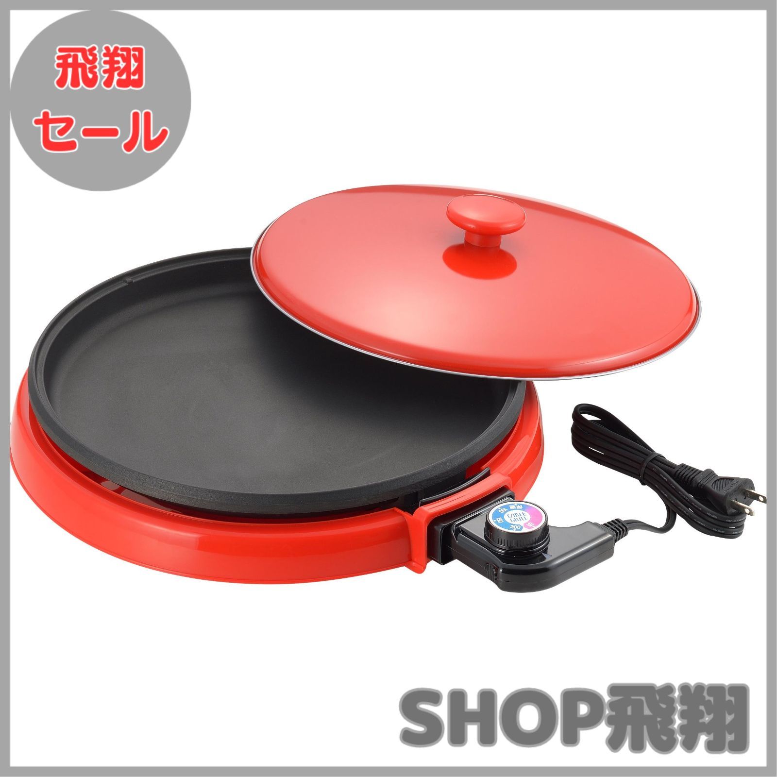 純銀 999 スプーン 箸 本物 セット 韓国製 57g 品質保証表示あり 刻印あり