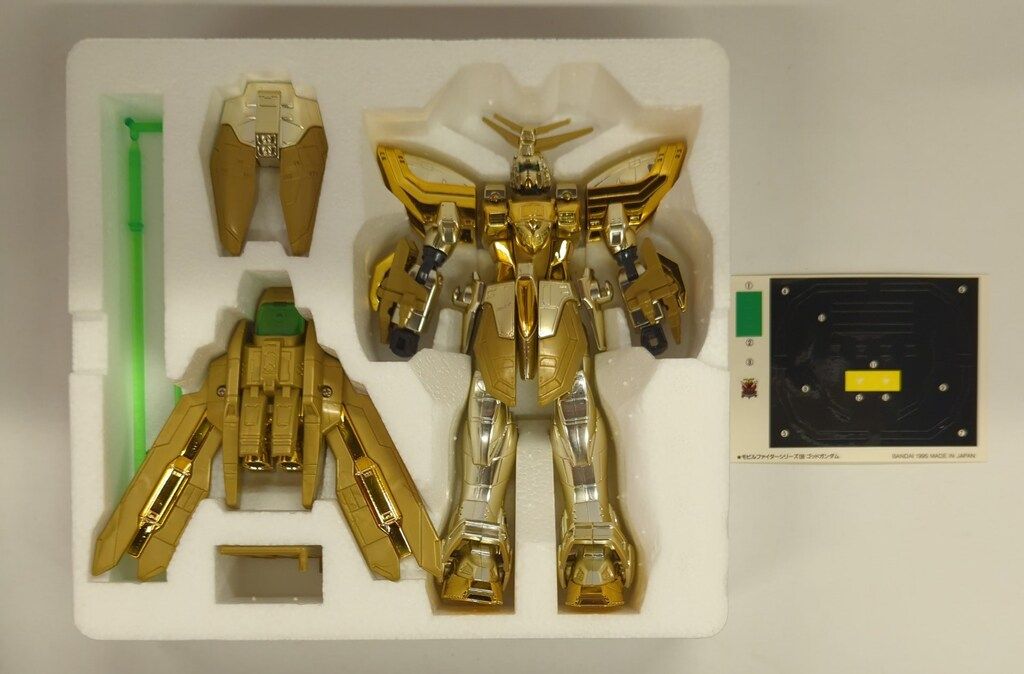 モビルファイターシリーズ 真ハイパーモード ゴッドガンダム バンダイ モビルファイターシリーズ 機動武闘伝Gガンダム 真ハイパー