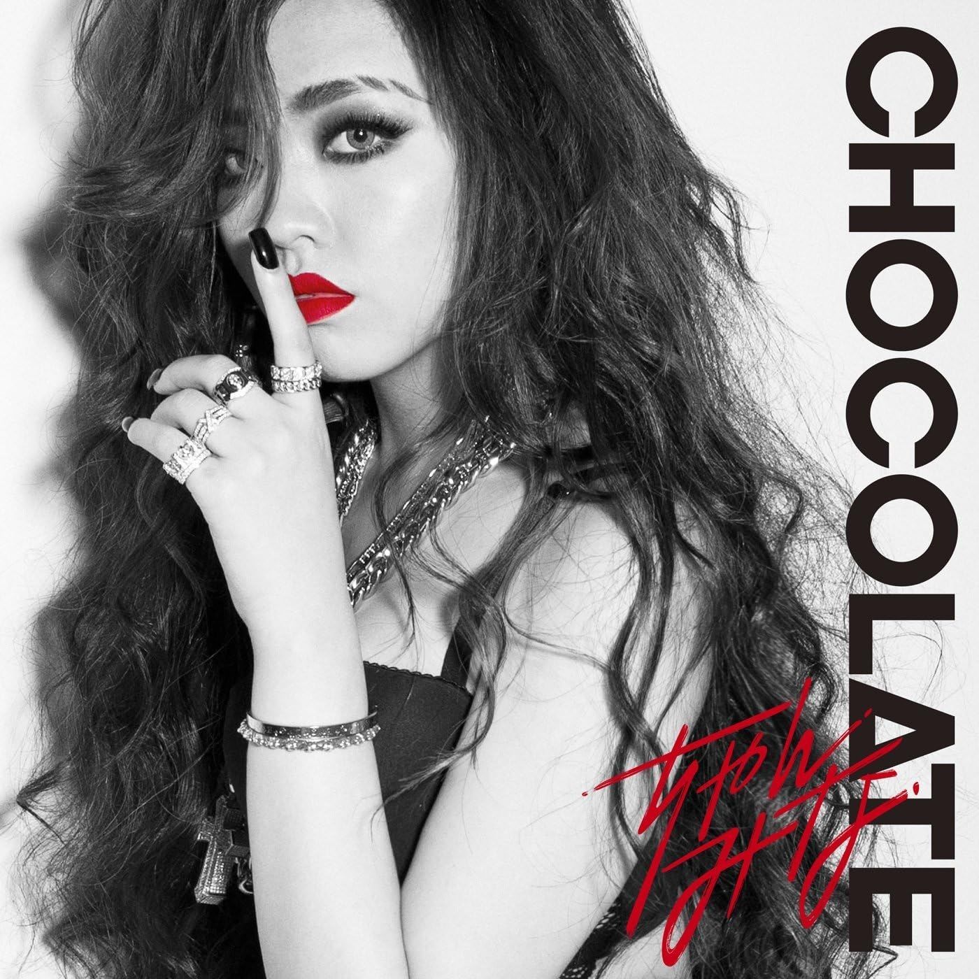 未開封新品】CHOCOLATE (初回限定盤) (DVD付) ちゃんみな (CD) - メルカリ