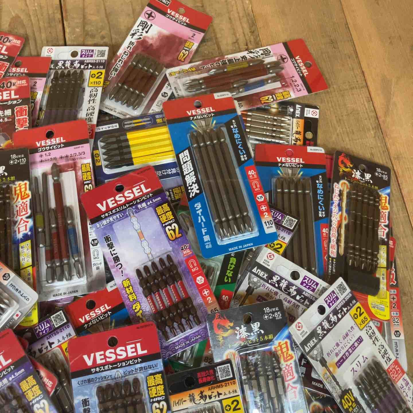 100セット ビット計500本