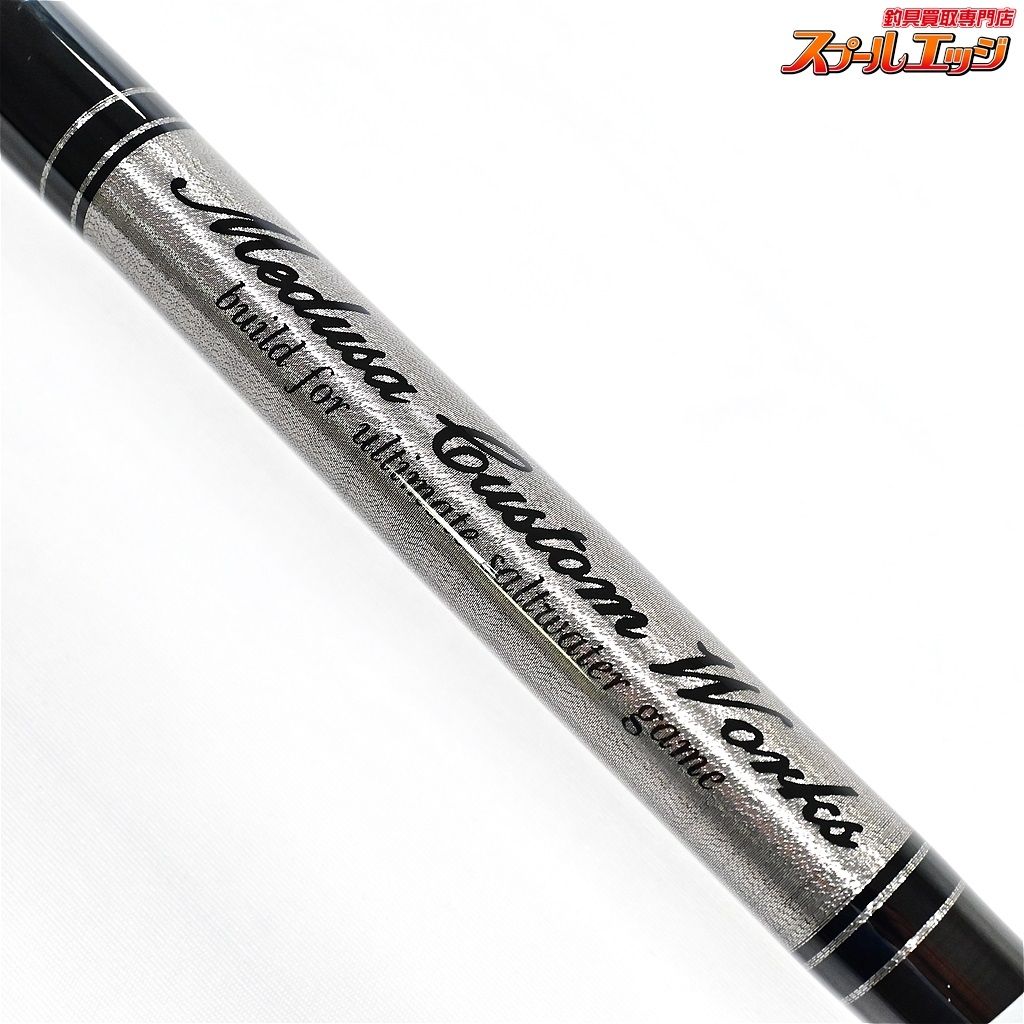 【MCワークス】 ワイルドブレーカー 110RS-トライデント MC