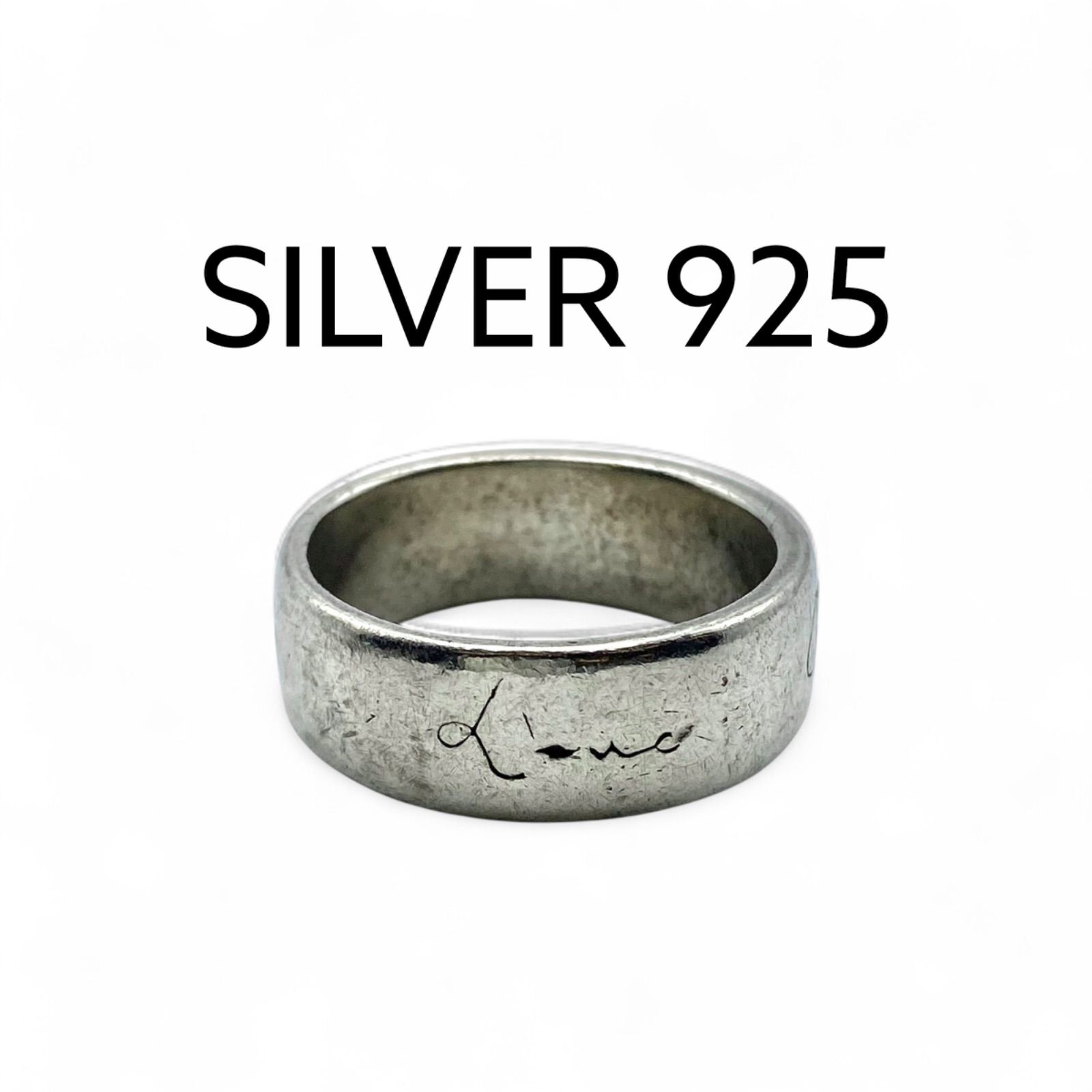 Loveの刻印】レタリング Silver 925 刻印 90s Vintage Ring シルバー
