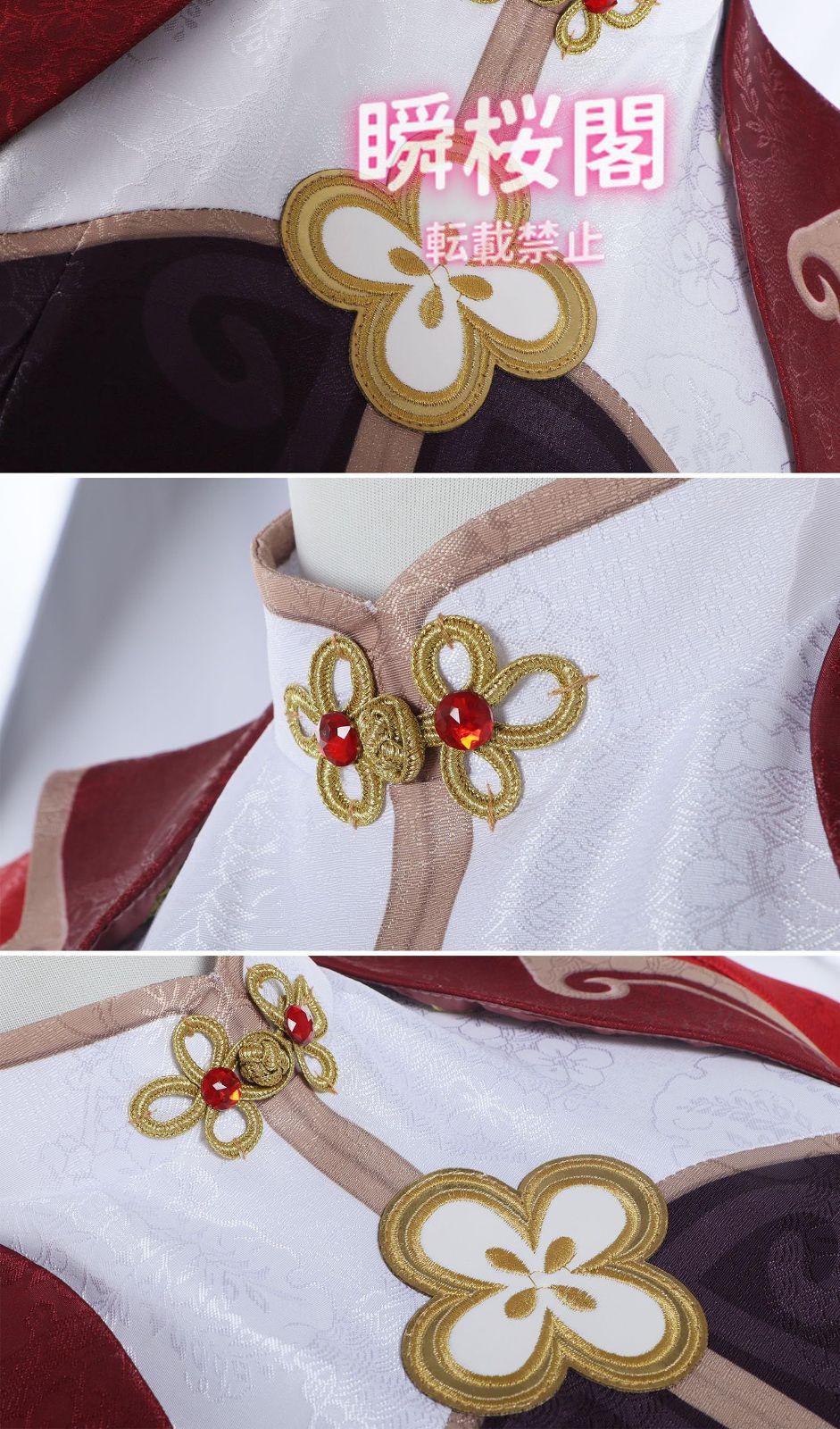 新発売 新発売 崩壊スターレイル コスプレ衣装 ウィッグ付き 大人用 cosplay コスチューム 仮装 変装 クリスマス ハロウィン イベント ステージ服三月なのか ハロウィン CS0916BJ IMPECCABLEHEALTHCARESERVICES_COM