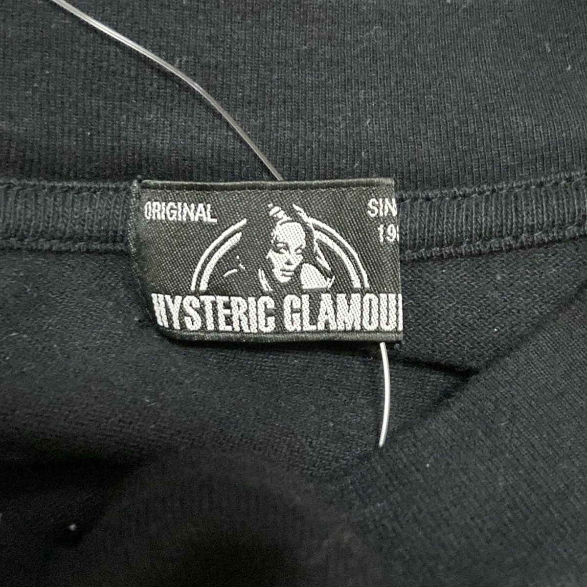 長袖カットソー