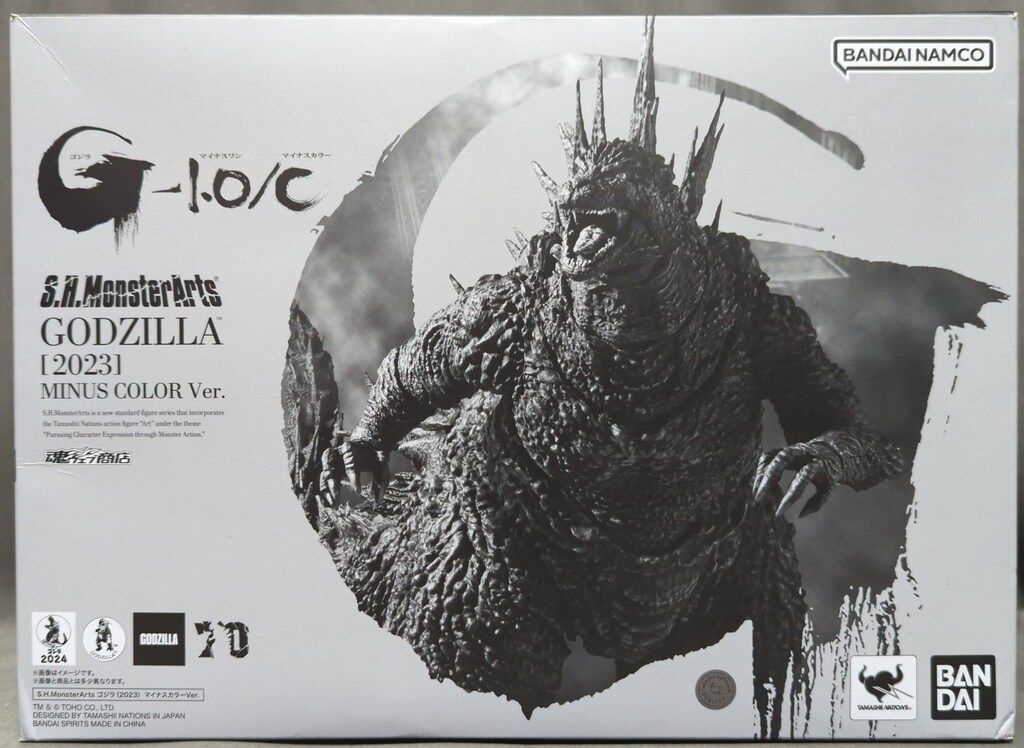 BANDAI SPIRITS S.H.MonsterArts ゴジラ(2023) マイナスカラー