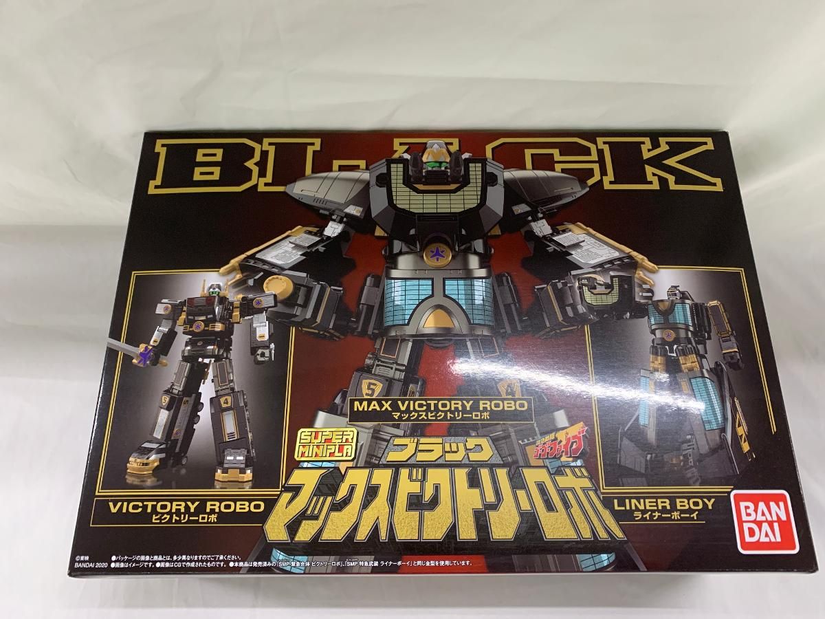 【未組立】スーパーミニプラ 救急戦隊ゴーゴーファイブセット プレミアムバンダイ スーパーミニプラ 緊急合体 ビクトリーロボ｜発売日：2020年7月6
